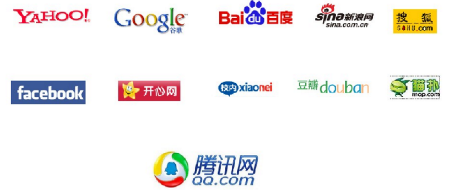 image20200918151212602