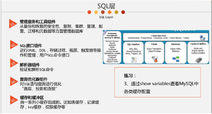 image20200918151455542