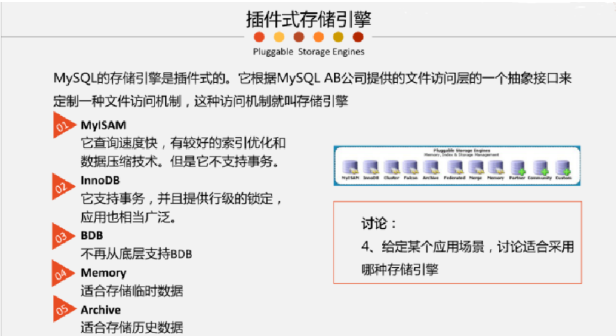 image20200918151515909