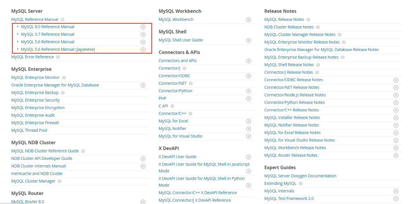 image-20200918152058594